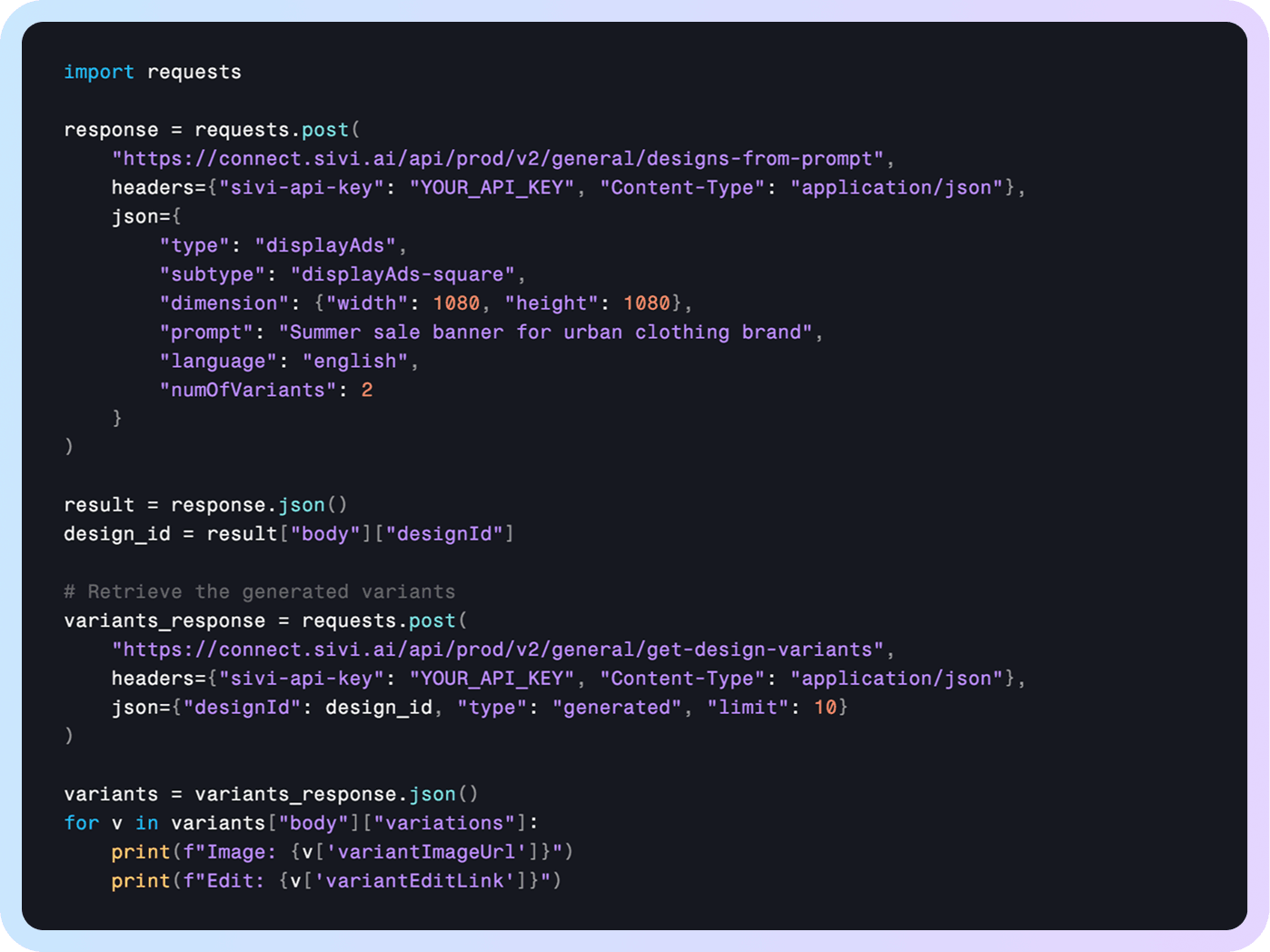 Image / GIF - API request