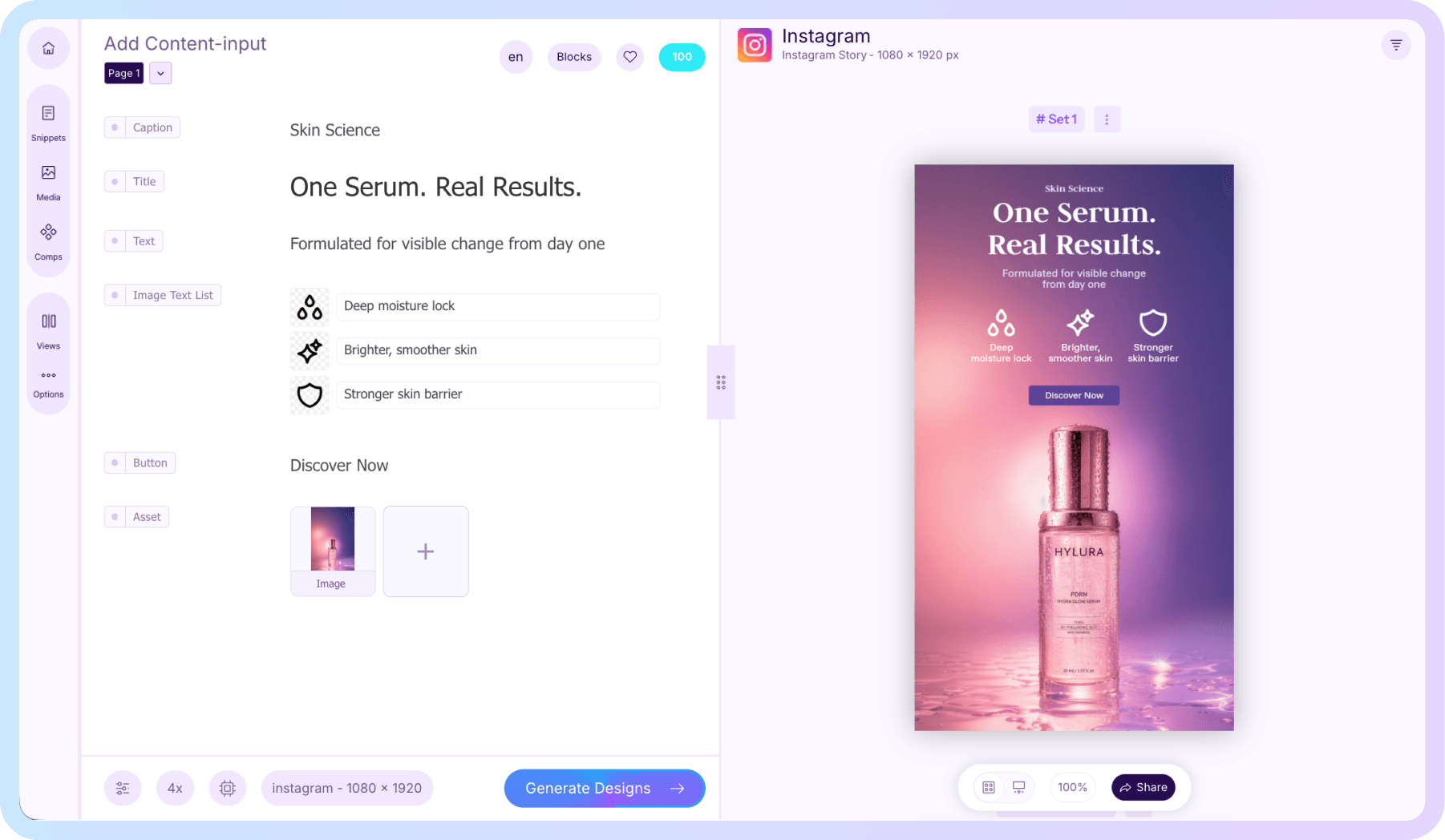 Image / GIF - content fields