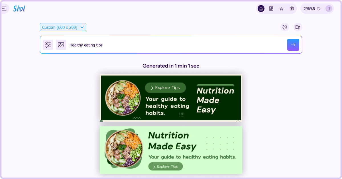 Email newsletter header generator