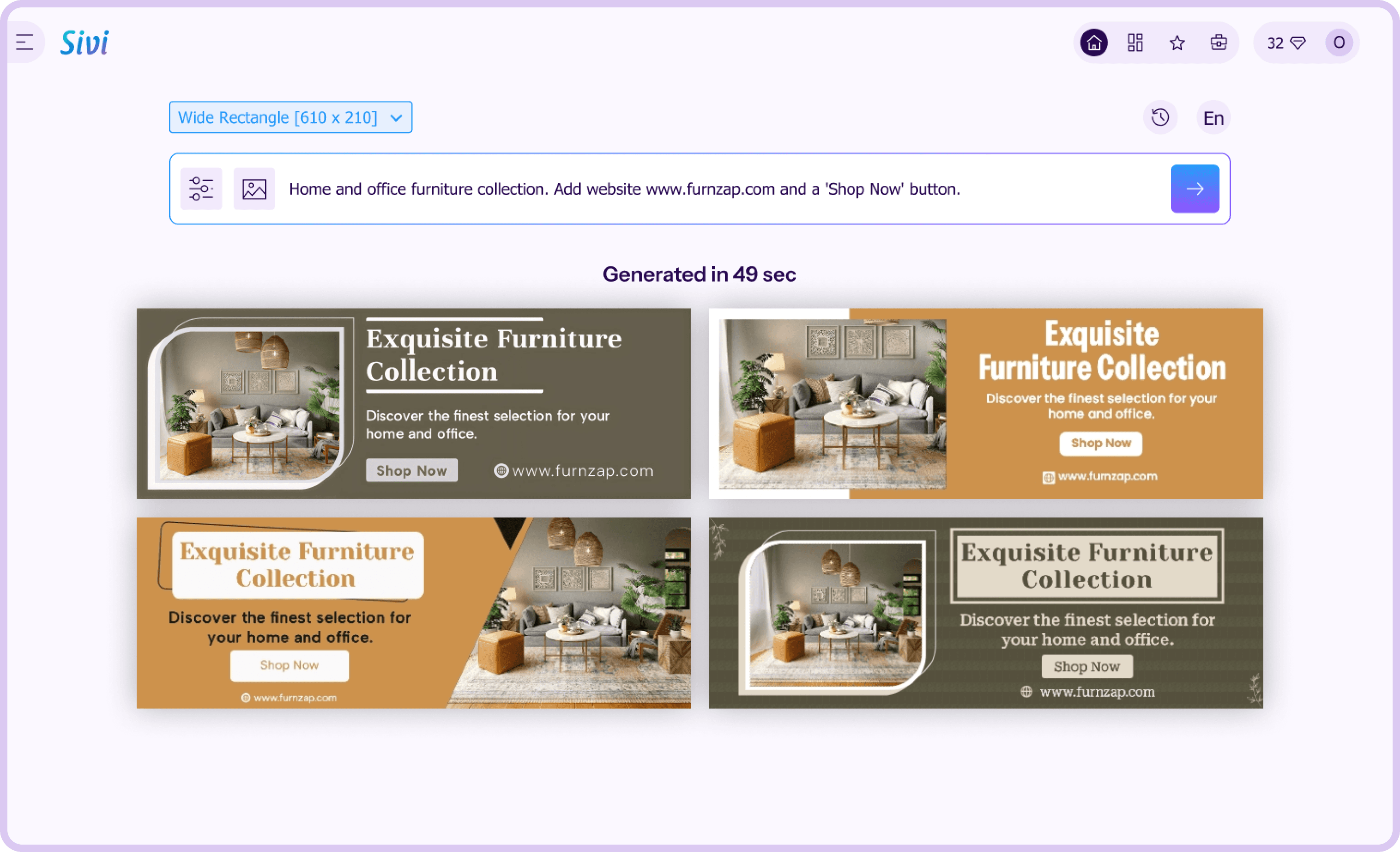 Get Multiple Design Variations