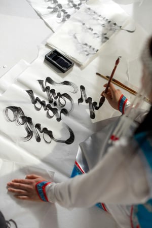 Arabic font