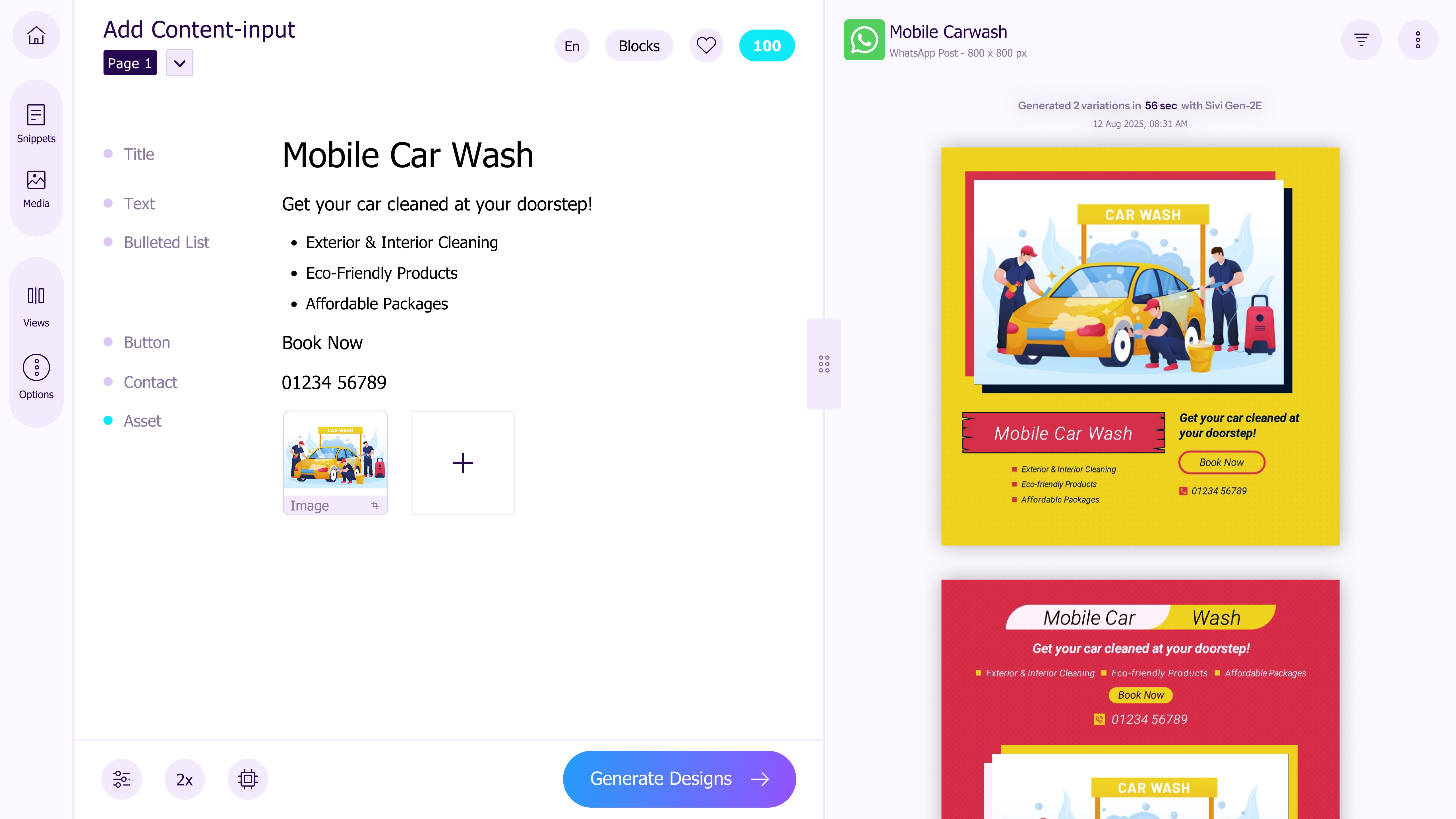 Sivi: Generate car wash design with your own content